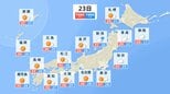 【危険な暑さ】23日も酷暑予想　関東から九州沖縄まで41地域に警戒アラート　関東甲信などでは警報級大雨のおそれも|TBS NEWS DIG
