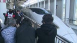 「くまモン」も駆けつけお祝い　九州新幹線、全線開業から15周年　記念の臨時列車も運行|TBS NEWS DIG