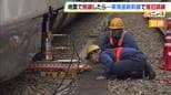 もし地震で脱線したら… 新幹線持ち上げて災害復旧訓練 JR東海「お客さまの安全を最優先」|TBS NEWS DIG