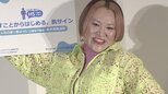 【バービー】出産を経て意識が変化「割く時間が赤ちゃんに向いた」「頑張ることをしなくなりました」|TBS NEWS DIG