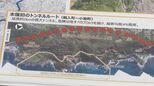 地震・豪雨の被害で通行止め続く県道に「新トンネル建設」へ 石川・輪島市|TBS NEWS DIG
