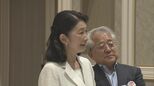 紀子さま 出産や育児から復帰した研究者らと交流 仕事と子育て両立する中での“息抜き”明かす|TBS NEWS DIG