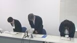 県立学校のホームページに卒業生の個人情報を誤って公開　学校は県に報告せず　熊本|TBS NEWS DIG