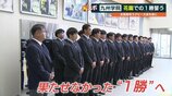 花園出場の九州学院ラグビー部「泥臭いタックルで初の1回戦突破を」　|　熊本のニュース｜RKK NEWS｜RKK熊本放送