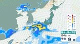 【気象情報】四国地方　25日夕方までの24時間で太平洋側250ミリ 瀬戸内側180ミリの雨が降る所も　警報級の大雨となる可能性【雨と風のシミュレーション】　|　富山のニュース｜天気・防災｜チューリップテレビ