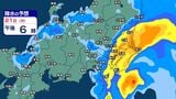 【台風情報】台風25号　長野県　中部では21日夜遅くにかけ　北部では22日明け方にかけて土砂災害に注意　台風は次第に遠ざかる見込み【1時間ごとの雨シミュレーション】|TBS NEWS DIG