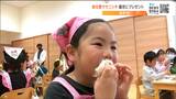 「もちもちしておいしい」農家から園児に「ササニシキ」をプレゼント おにぎりで楽しむ 宮城・白石市|TBS NEWS DIG