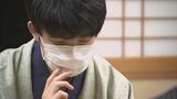 将棋の藤井聡太六冠 千日手が2回成立する熱戦の末に叡王戦第4局で勝利 菅井八段を下し3連覇を達成 七冠達成がかかる名人戦第5局は5月31日と6月1日に長野県で | 名古屋・愛知・岐阜・三重のニュース【CBC news】 | CBC web