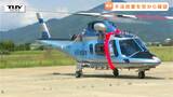 地上から見えにくい不法投棄を上空からチェック! ヘリコプターでスカイパトロール(山形) | 山形のニュース│TUYテレビユー山形