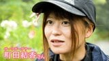 “モネの庭”つくる36歳の女性“庭師” 「手入れをしていないよう、手入れをする」師匠の教えを胸に、自分なりの“庭”を追い求める | 高知のニュース・天気|KUTV NEWS | KUTVテレビ高知