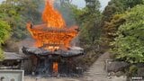 「霊火堂の建物が燃えている」“消えずの霊火堂”が全焼 一夜明けた21日正午ごろに鎮火 広島・廿日市市宮島町弥山(21日午後0時10分時点)|TBS NEWS DIG