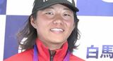 パリ五輪内定!永原悠路選手 スケートボード・パーク部門 初めての大舞台へ | SBC NEWS | 長野のニュース | SBC信越放送