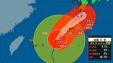 鹿児島県内で線状降水帯発生おそれ…台風6号が奄美大島を直撃するコースで北上 九州南部は「梅雨入り」発表|TBS NEWS DIG
