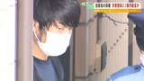 山上徹也容疑者の母親の知人「友達にパンフレット送付で関係断った」母親は警察など聴取に"息子の事件"謝罪...旧統一教会は批判せず|TBS NEWS DIG