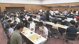子どもたちの将棋大会開催 年長児~高校3年生まで108人参加 棋盤の上で研ぎ澄まされた戦い展開 大分 | 大分のニュース|OBS NEWS|大分放送