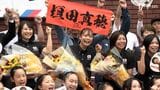 パリオリンピック代表 静岡県勢選手一挙紹介します!約30人が選出 静岡から世界へーパリへの誓い【パリ五輪】 | 静岡のニュース | SBSNEWS | 静岡放送