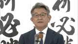 【落選確実】武田良太元総務大臣(56) 裏金問題で比例復活なし 維新の新人・村上智信氏(55)が当選確実に【福岡11区】 | 福岡のニュース|RKB NEWS|RKB毎日放送