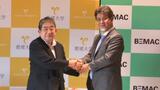 「造船系の科目を増強する必要がある」BEMACが愛媛大学に寄付金1千万円贈呈 | 愛媛のニュース - Nスタえひめ|あいテレビは6チャンネル