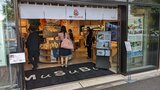 「おおいた冠地どり」ランチプレート、特産品など約200点販売 大分尽くしの期間限定ショップがオープン 東京・白金台 | 大分のニュース|OBS NEWS|大分放送