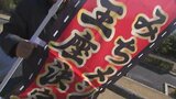 瀬戸内エリアのSA・PAナンバーワンメニューが決定!「みちメシ王座決定戦」グランプリに選ばれたのは|TBS NEWS DIG