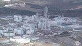 六ヶ所再処理工場の総事業費は約15兆9800億円 昨年度より3600億円増 国の新規制基準の対応により工事が増えたことなどが大きな要因 青森県六ヶ所村にある「使用済み核燃料の再処理工場」 | 青森のニュース│ATV NEWS│青森テレビ