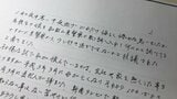 「金よりも国への恨みはらすため」生活保護不正受給の被告"３４年前の『爆殺事件』"で「人生変わった」～司法記者がみたある男の半生（後編）|TBS NEWS DIG