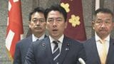 小泉大臣「断じて容認できない」　2回の北朝鮮のミサイル発射でコメント|TBS NEWS DIG