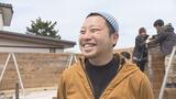 「酒造り」通して『人が集まる場所』を 被災地に酒蔵、新たな挑戦 福島 | 福島のニュース│TUF
