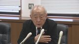 旧優生保護法、岸田総理「除斥期間」の主張撤回 徳田靖之弁護士「速やかな補償と差別の根絶進めてほしい」 | 大分のニュース|OBS NEWS|大分放送