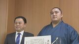 元関脇・隠岐の海　島根県庁訪ね地元に感謝　今の心境も語る　|　BSSニュース | BSS山陰放送