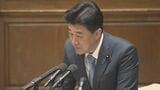 木原官房長官「将来の検討を先取りをしたり、縛るものではない」 養子の子の皇位継承権めぐり|TBS NEWS DIG