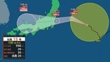 【台風15号】関東に上陸のおそれ…11日夕方には日立市の東南東約40kmへ 中心付近は最大瞬間風速35m、ピーク迎える見込み【雨と風のシミュレーション】 | 富山のニュース|天気・防災|チューリップテレビ