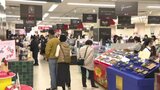 あすはバレンタインデー。チョコレートは誰に贈る? チョコを渡さない人が増えるなか“義理チョコ”を送る人の数は?? | 愛媛のニュース - Nスタえひめ|あいテレビは6チャンネル
