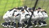 夏の高校野球高知大会・準々決勝 「明徳vs土佐」は明徳が勝利 「高知中央vs岡豊」は高知中央が勝利 | 高知のニュース・天気|KUTV NEWS | KUTVテレビ高知