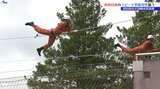 消防隊員が日頃の訓練の成果を披露 消防救助技術岩手県大会 岩手・矢巾町|TBS NEWS DIG