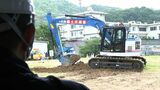 災害対策用車両の操作訓練実施 遠隔操作が可能なショベルカーや土のうを作れる造成機などで迅速な復旧活動を【香川】|TBS NEWS DIG