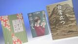 【速報】第174回芥川賞・直木賞の候補作決定 日本文学振興会が発表|TBS NEWS DIG