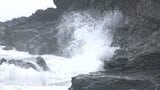 台風12号が熱帯低気圧に 九州北部で大気不安定、落雷や強雨に警戒を | 大分のニュース|OBS NEWS|大分放送