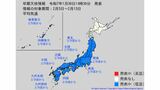 【早期天候情報】“10年に1度”の寒さ 2月5日ごろから平年より-1.9℃~-2.5℃のかなりの低温となる見込み 東北、関東甲信、北陸、東海、近畿、中国、四国、九州北部地方(山口県を含む)、九州南部・奄美地方、沖縄地方 | 山梨のニュース | UTYテレビ山梨