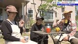 「旦那は寿命が延びた」「最終的には面白いかどうか」 ペンションや芸術活動それぞれの動機で決断した岩手への移住 東京から雫石町、仙台市から遠野市で暮らす2組の家族|TBS NEWS DIG