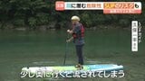 全員ライフジャケット着用でも防げなかった…川のSUPで2人死亡、水難事故多発地点に潜む「増水と合流の罠」|TBS NEWS DIG