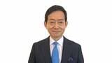 【速報】参議院徳島高知選挙区補欠選挙 無所属の広田一さんが当選確実|TBS NEWS DIG