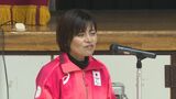 パリパラリンピック金・杉浦選手 児童に努力することの大切さを伝える|TBS NEWS DIG
