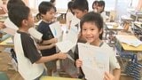 「よさこいを踊ったり花火を見た」 夏休みが終わって早くも2学期がスタート 山梨・北杜市立明野小|TBS NEWS DIG