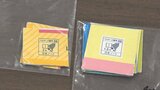 HARITAがベルマークを小学校に寄贈 学習や学校行事で使う機材の交換で活用へ 富山・高岡市|TBS NEWS DIG