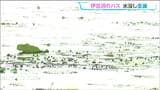 「6年前の全滅から復活」期待の伊豆沼ハスがまた水没 大雨で1.5m上昇してほぼ全滅|TBS NEWS DIG