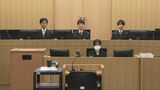 保険金目当てに叔父を殺害したとされる被告 検察側「人の命を金に換える残忍な犯行」と無期懲役を求刑 弁護側は無罪を主張 | 福岡のニュース|RKB NEWS|RKB毎日放送