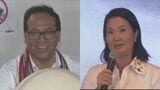 ペルー大統領選　開票率94％で差は0.094ポイントの大接戦|TBS NEWS DIG