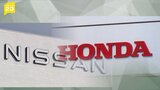 日産・内田社長　“協議打ち切り”ホンダの三部社長に直接伝える　日産・ホンダの経営統合破談へ|TBS NEWS DIG