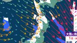 東北日本海側で竜巻などの激しい突風に注意 警報級の風の可能性も 気象庁「風雪と雷及びひょうに関する東北地方気象情報」【雨と雪の最新シミュレーション】 | 愛媛のニュース - Nスタえひめ|あいテレビは6チャンネル